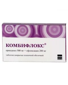 Buy cheap ornidazole, Ofloxacin | Combiflox tablets 500 + 200 mg, 20 pcs. online www.pharm-pills.com