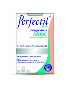 Buy cheap Polyvytamyn | Perfectil Plus capsules and tablets, 28 pcs. online www.pharm-pills.com