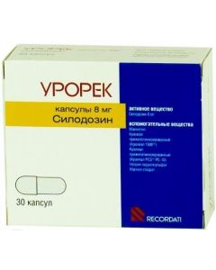 Buy cheap Sylodozyn | Urorek capsules 8 mg, 30 pcs. online www.pharm-pills.com