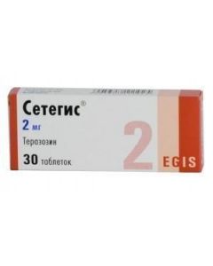 Buy cheap terazosin | Setegis tablets 2 mg 30 pcs. online www.pharm-pills.com