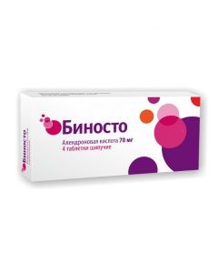 Buy cheap Alendronovaya acid | Binosto tablets effervescent 70 mg 4 pcs. online www.pharm-pills.com