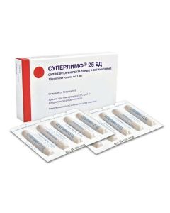 Buy cheap complex pryrodn h protyvomykrobn h peptydov and cytokines | Superlim suppositories rectal and vaginal 25 units 10 pcs. online www.pharm-pills.com