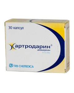 Buy cheap Dyatsereyn | Arthrodarin capsules 50 mg, 30 pcs. online www.pharm-pills.com