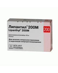 Buy cheap Fenofybrat | Lipantil 200 M capsules 200 mg, 30 pcs. online www.pharm-pills.com