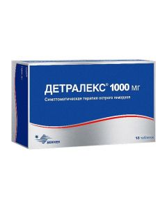 Buy cheap hesperidin, diosmin | Detralex tablets 1000 mg 18 pcs. online www.pharm-pills.com