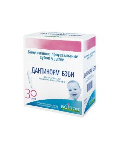 Buy cheap Homeopathic composition | Dantinorm for oral administration of Baby solution 1 ml 30 pcs. online www.pharm-pills.com