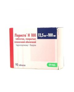 Buy cheap Hydrohlorotyazyd, Losartan | Lorista N tablets 100 mg + 12.5 mg 90 pcs. online www.pharm-pills.com