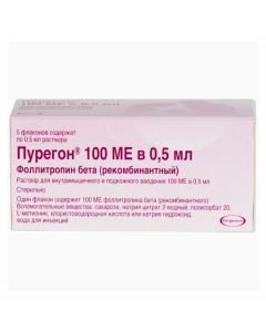 Buy cheap Follytropyn beta | Puregon solution for in / m and p / kozh. introducing 100 IU 0.5 ml vials of 5 pcs. online www.pharm-pills.com