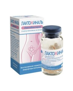 Buy cheap Lyophilized lactobacillus culture Lactobacillus casei rhamnosus Doderleini | Lactozhinal vaginal capsules of 14 pieces online www.pharm-pills.com