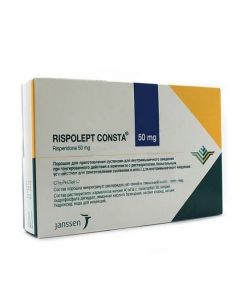 Buy cheap Risperidone | Risolept Konsta bottle, 50 mg online www.pharm-pills.com