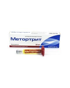 Buy cheap Methotrexate | Metortrit solution for injection 10 mg / ml syringe 2 ml with a needle for p / derm. enter pack online www.pharm-pills.com