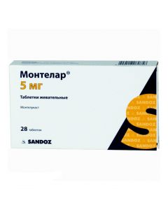 Buy cheap montelukast | Montelar chewable tablets 5 mg, 28 pcs. online www.pharm-pills.com