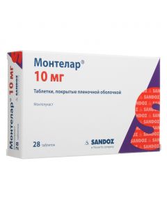 Buy cheap montelukast | Montelar tablets coated. 10 mg, 28 pcs. online www.pharm-pills.com