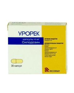 Buy cheap Sylodozyn | Urorec capsules 4 mg, 30 pcs. online www.pharm-pills.com