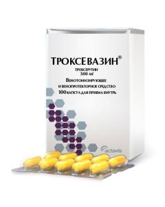 Buy cheap Troxerutin | Troxevasin capsules 300 mg 100 pcs. online www.pharm-pills.com