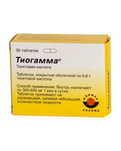 Buy cheap Tyoktovaya acid | Thiogamma tablets coated. 600 mg 30 pcs. online www.pharm-pills.com