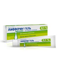 Buy cheap adapalene | Differin gel for external use 0, 1% 30 g online www.pharm-pills.com