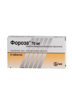 Buy cheap Alendronovaya acid | Forosa tablets coated.pl.ob. 70 mg, 8 pcs. online www.pharm-pills.com