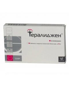 Buy cheap Alymemazyn | Teraligen tablets 5 mg, 50 pcs. online www.pharm-pills.com