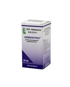 Buy cheap Ammi large fruit furocoumar | Ammifurin rr for external use vials 0.3% 50 ml online www.pharm-pills.com