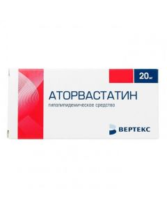 Buy cheap Atorvastatin | atorvastatin tablets coated.ob. 20 mg 90 pcs. online www.pharm-pills.com