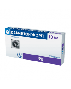 Buy cheap Vinpocetine | Cavinton Forte tablets 10 mg, 90 pcs. online www.pharm-pills.com