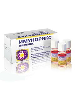 Buy cheap Pydotymod | Imunoriks solution for oral administration 400 mg 7 ml vials 10 pcs. online www.pharm-pills.com