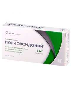 Buy cheap Azoksymera bromide | Polyoxidonium lyophilisate for preparation for injection 3 mg 5 ml vials 5 pcs. online www.pharm-pills.com