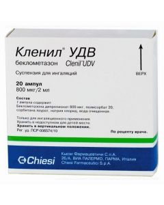 Buy cheap beclomethasone | Klenzit-C gel, 30 g p87l amp 800 mcg / 2 ml, 20 pcs. online www.pharm-pills.com