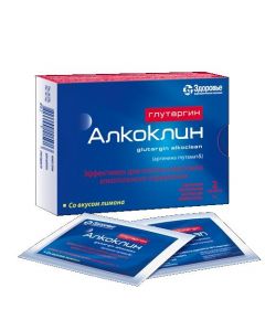 Buy cheap arginine glutamate | Glutargin alkocline 1g sachets 2 pcs. online www.pharm-pills.com