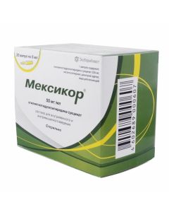 Buy cheap etylmetylhydroksypyrydyna | Mexicor solution for iv. and w / mouse. enter 50 mg / ml ampoules 5 ml 20 pcs. pack online www.pharm-pills.com