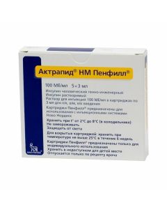 Buy cheap Insulin rastvorym y chelovecheskyy genetically Inzhenernyi | Actrapid NM penfill cartridges 100 IU / ml, 3 ml, 5 pcs. online www.pharm-pills.com