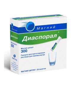 Buy cheap Magnesium citrate | Magnesium Diasporal 300 granules for solution for oral administration sachets 20 pcs. online www.pharm-pills.com