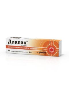 Buy cheap Diclofenac | Diklak gel 5%, 50 g online www.pharm-pills.com