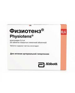 Buy cheap Moksonydyn | Physiotens tablets are covered. 0.4 mg 28 pcs. online www.pharm-pills.com