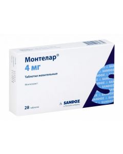 Buy cheap montelukast | Montelar chewable tablets 4 mg, 28 pcs. online www.pharm-pills.com