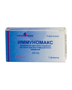 Buy cheap peptidoglycan acidic potato sprouts | Immunomax lyophilisate for solution for v / m injected 200 IU bottles 3 pcs. online www.pharm-pills.com