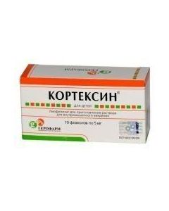 Buy cheap Polypeptyd kor brain livestock | Cortexin vials 5 mg, 3 ml, 10 pcs. online www.pharm-pills.com