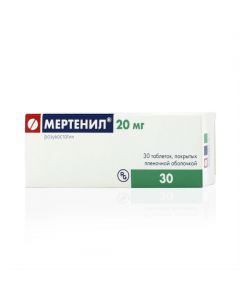 Buy cheap rosuvastatin | Mertenil tablets 20 mg, 30 pcs. online www.pharm-pills.com