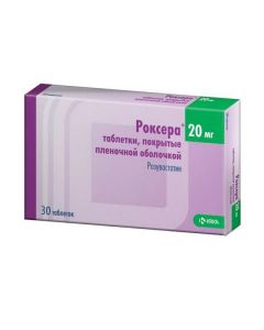 Buy cheap rosuvastatin | Roxer tablets 20 mg, 30 pcs. online www.pharm-pills.com