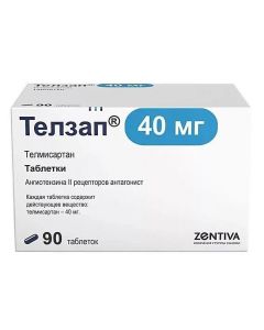 Buy cheap Telmysartan | Telzap tablets 40 mg 90 pcs. online www.pharm-pills.com