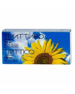 Buy cheap trazodone | Trittiko prolonged action tablets 150 mg 20 pcs. online www.pharm-pills.com