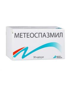 Buy cheap Alveryna Citrate, Simethicone | Meteospasmil capsules, 30 pcs. online www.pharm-pills.com