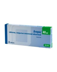 Buy cheap Atorvastatin | Atoris tablets 40 mg, 30 pcs. online www.pharm-pills.com