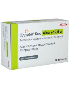 Buy cheap azilsartan medoksomyl, Hlortalydon | Edarbi Clough tablets coated. 40 mg + 12.5 mg 28 pcs. pack online www.pharm-pills.com