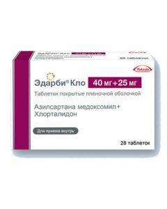 Buy cheap azilsartan medoksomyl, Hlortalydon | Edarbi Clough tablets coated. 40 mg + 25 mg 28 pcs. pack online www.pharm-pills.com