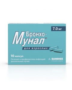 Buy cheap Lysates of bacteria | Broncho-munal capsules 7 mg, 10 pcs. online www.pharm-pills.com