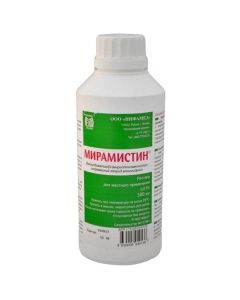 Buy cheap Benzyldymetyl 3- (myrystoylamyno) propylammonyy chloride monohydrate | Miramistin solution for local use 0.01% vials of 500 ml online www.pharm-pills.com