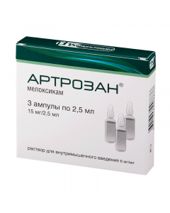 Buy cheap meloxicam | Arthrosan solution for in / mouse. enter 6 mg / ml 2.5 ml ampoules 3 pcs. online www.pharm-pills.com