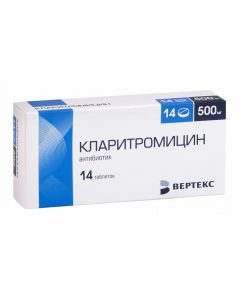 Buy cheap clarithromycin | Clarithromycin CP tablets coated. prolong. 500 mg 14 pcs. online www.pharm-pills.com